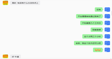 兰州服务业GEO优化案例